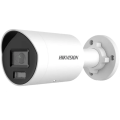 IP видеокамера Hikvision DS-2CD2047G2H-LIU (eF) 4МП (2.8мм)
